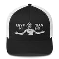 LFC Egyptian King Trucker Cap-Prism and Ink