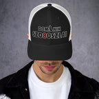 LFC SZO8OSZLAI Precision Trucker Cap-Prism and Ink