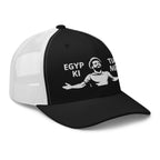 LFC Egyptian King Trucker Cap-Prism and Ink