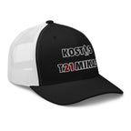 LFC T21MIKAS Energy Trucker Cap-Prism and Ink