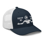 LFC Egyptian King Trucker Cap-Prism and Ink